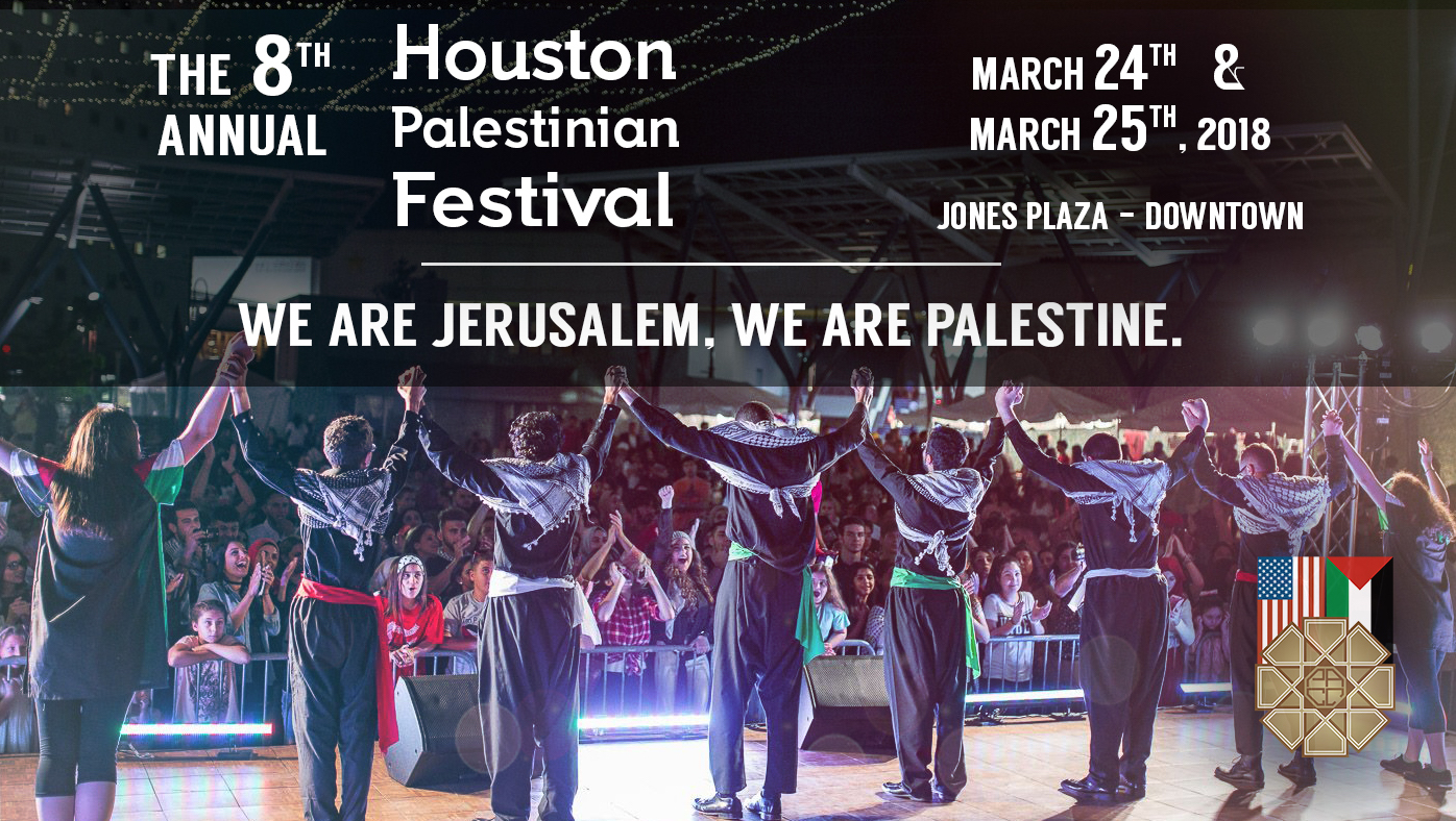 Houston Palestinian Festival The Palestinian American Cultural Center