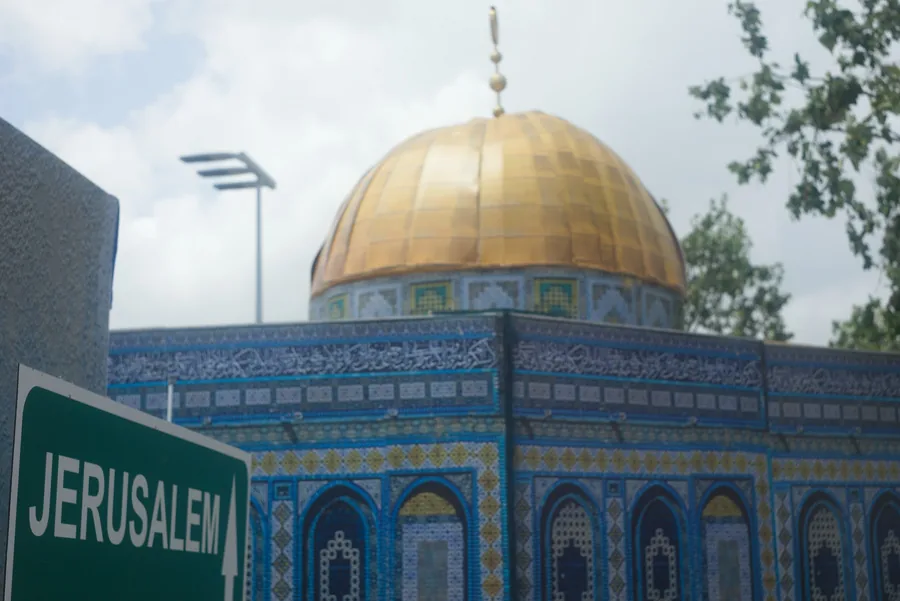 A Jerusalem and Dome of the Rock visual displayed at the 2025 PACC festival
