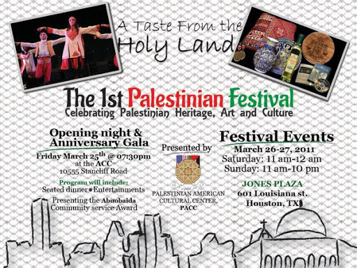 1st Houston Palestinian Festival