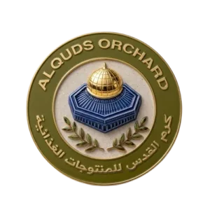 AlQuds Orchard