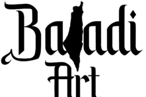 Baladi Art